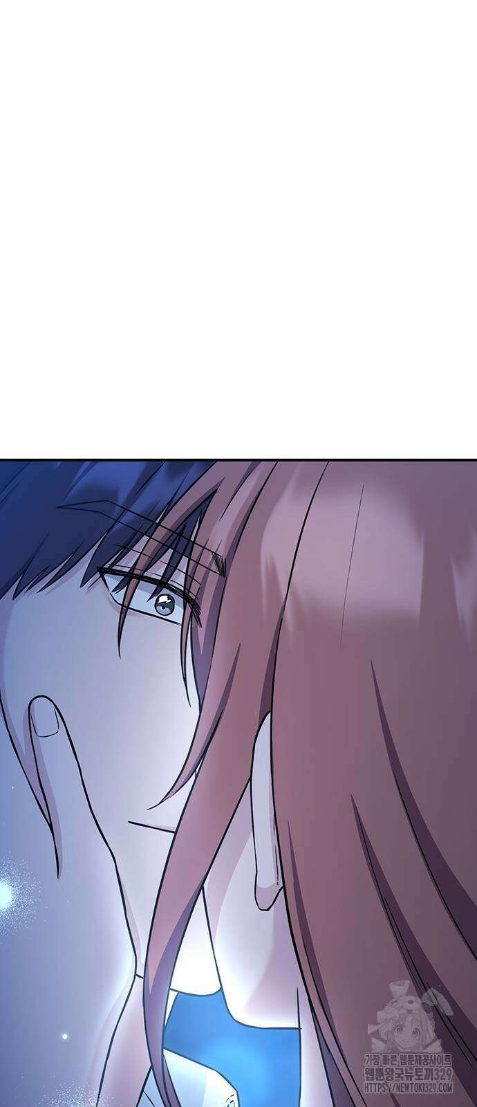 야간근무 12화 5