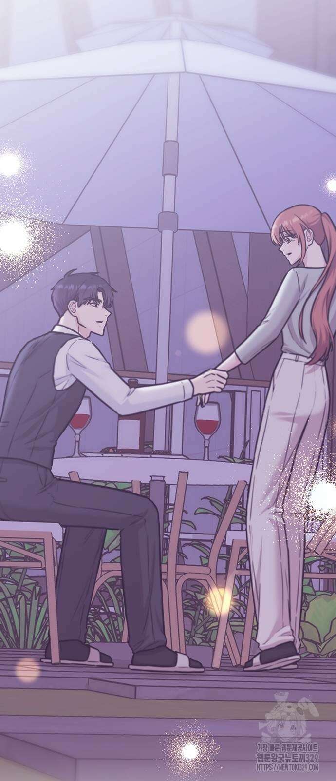 야간근무 12화 19