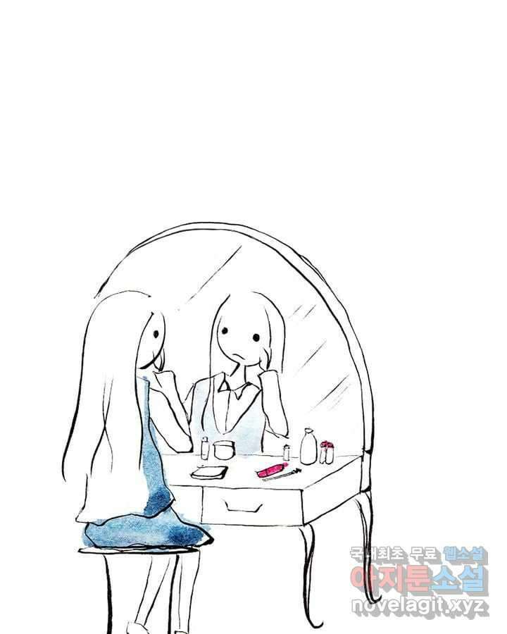 아 지갑놓고나왔다 시즌1 2-2 1