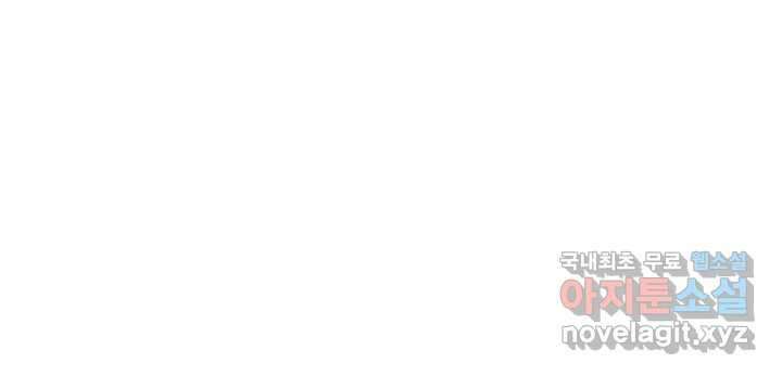 아 지갑놓고나왔다 시즌1 2-2 3