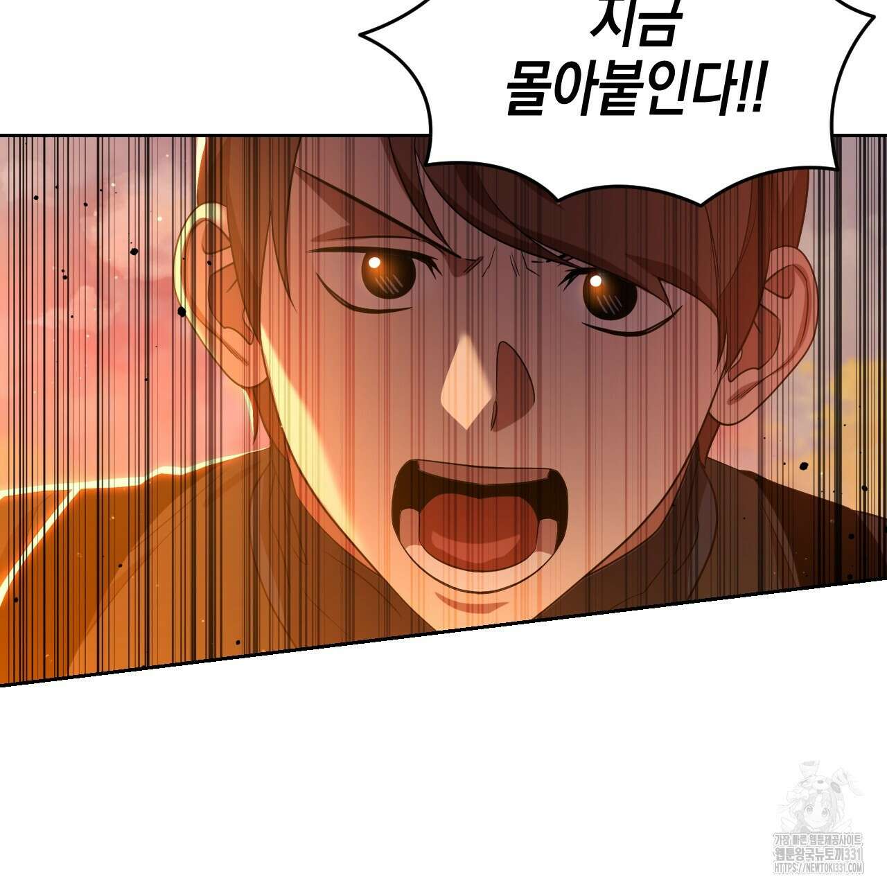 유언 때문에 죽는 건 잠깐 미뤘습니다 41화 24
