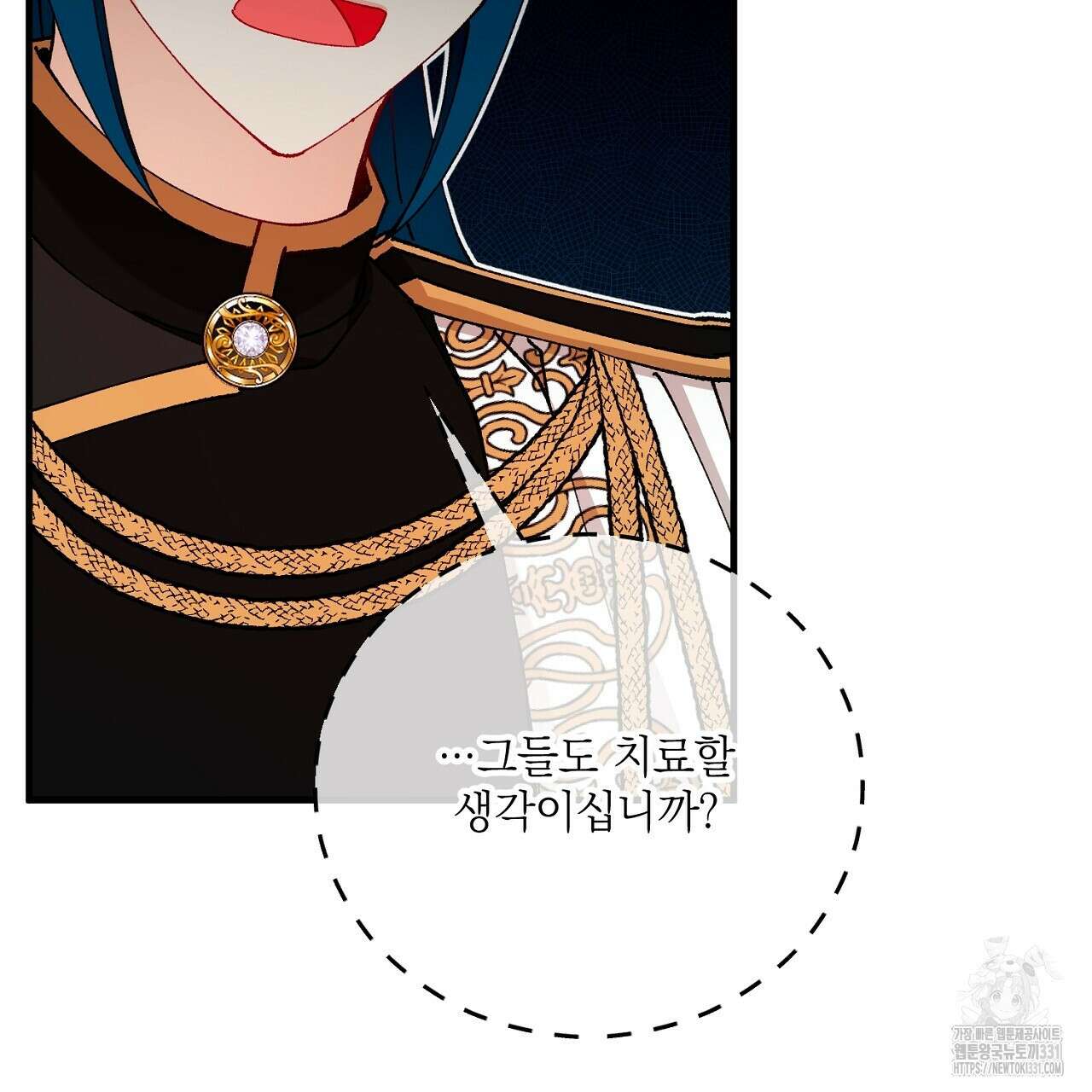 떠난 악녀를 찾지 마세요 58화  떠난 악녀를 찾지 마세요 58화 25