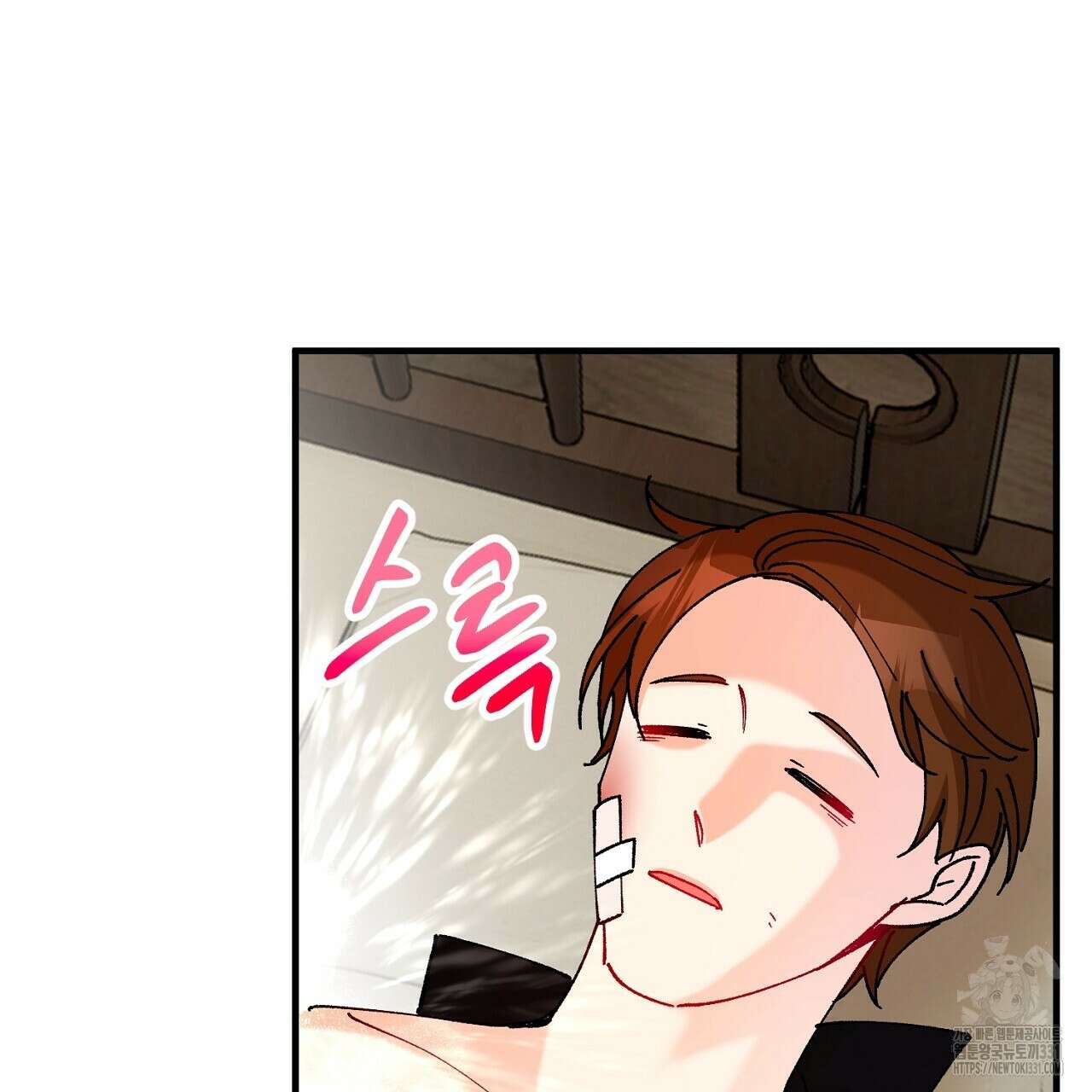 떠난 악녀를 찾지 마세요 58화  떠난 악녀를 찾지 마세요 58화 57