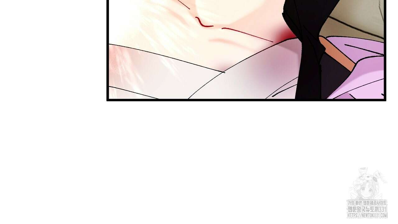 떠난 악녀를 찾지 마세요 58화  떠난 악녀를 찾지 마세요 58화 58