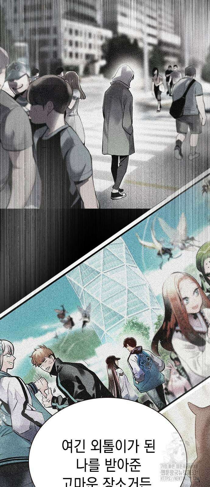 정글쥬스 시즌2 39화 10
