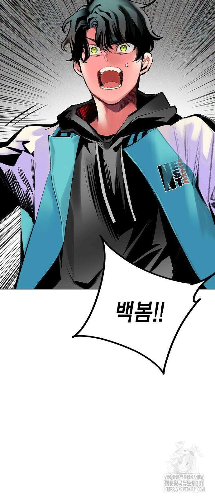 정글쥬스 시즌2 39화 24