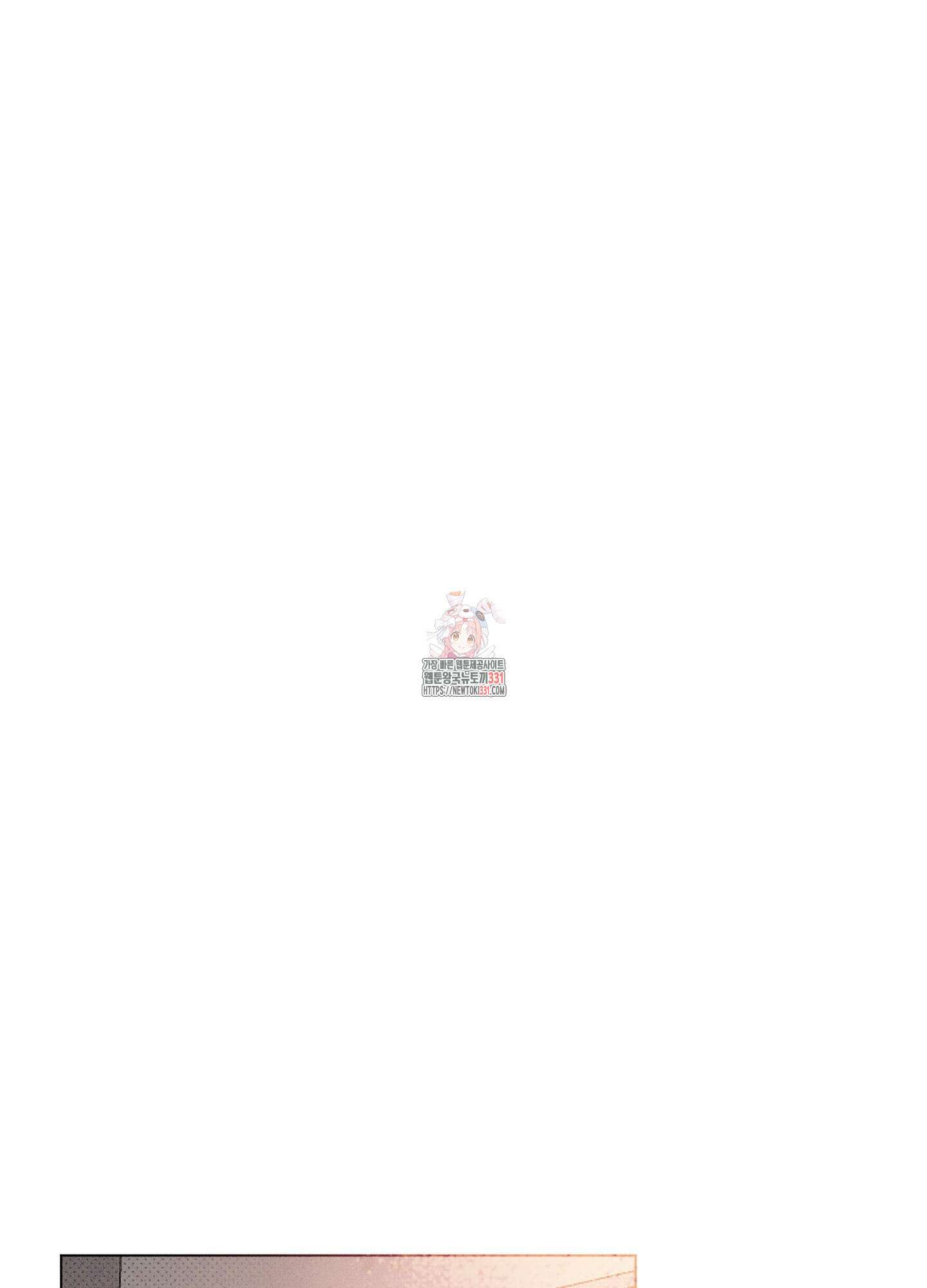 프리즌 블랙퍼스트 16화 1