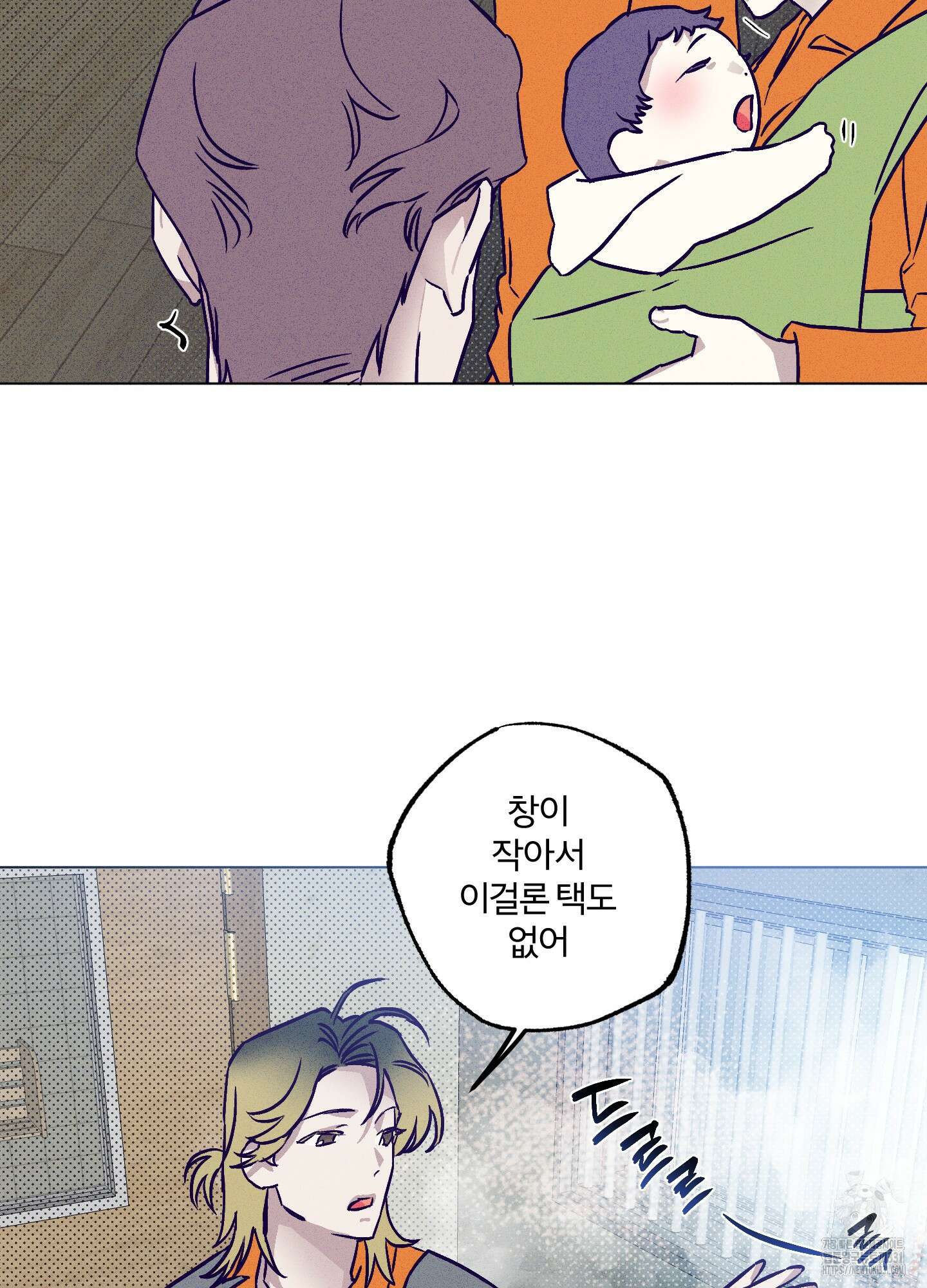 프리즌 블랙퍼스트 16화 12