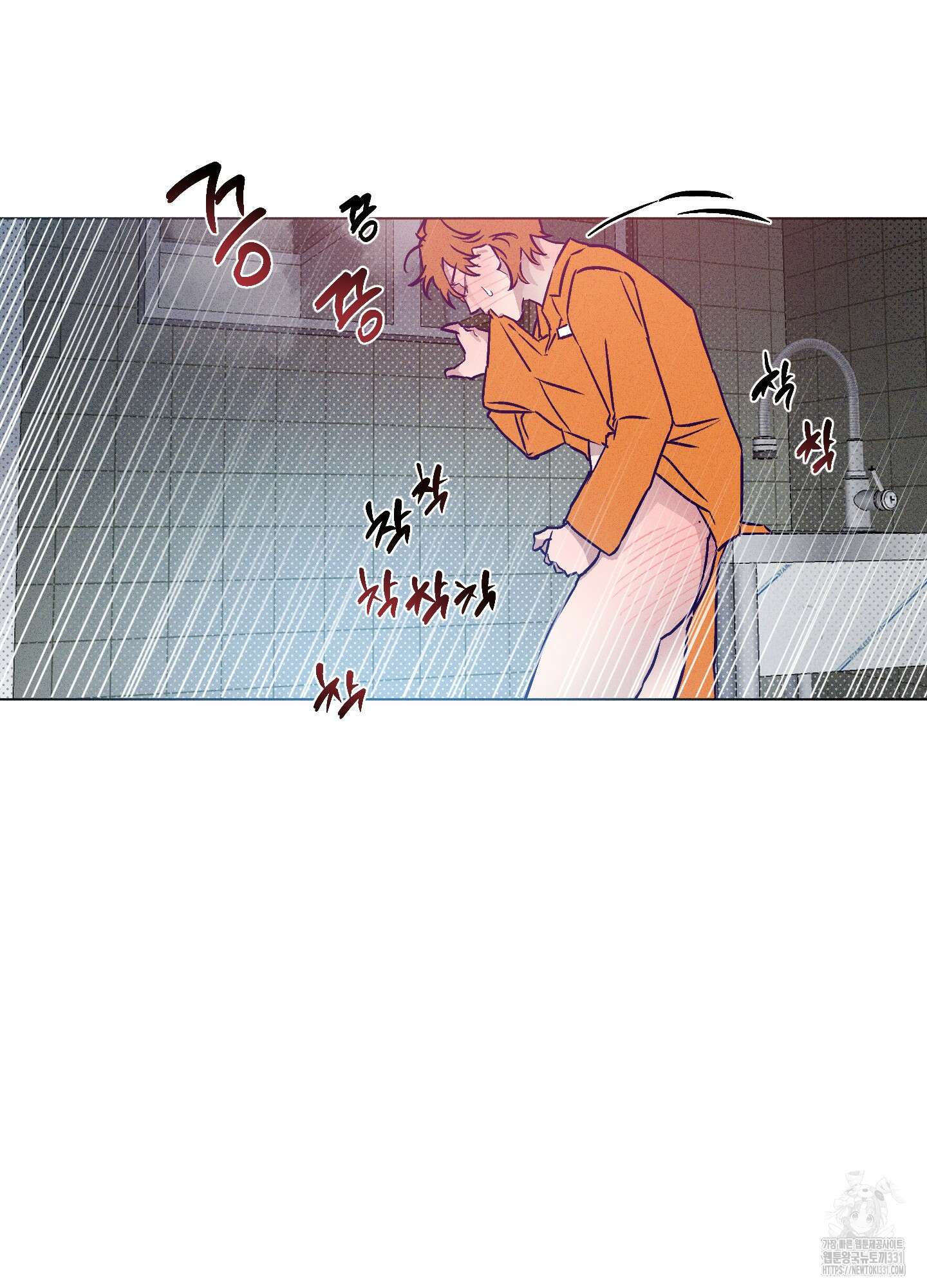 프리즌 블랙퍼스트 16화 40