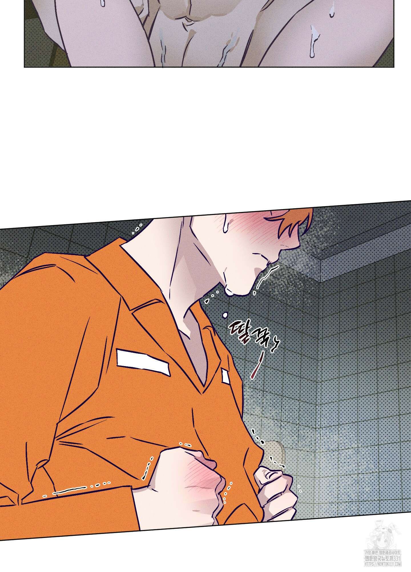 프리즌 블랙퍼스트 16화 48
