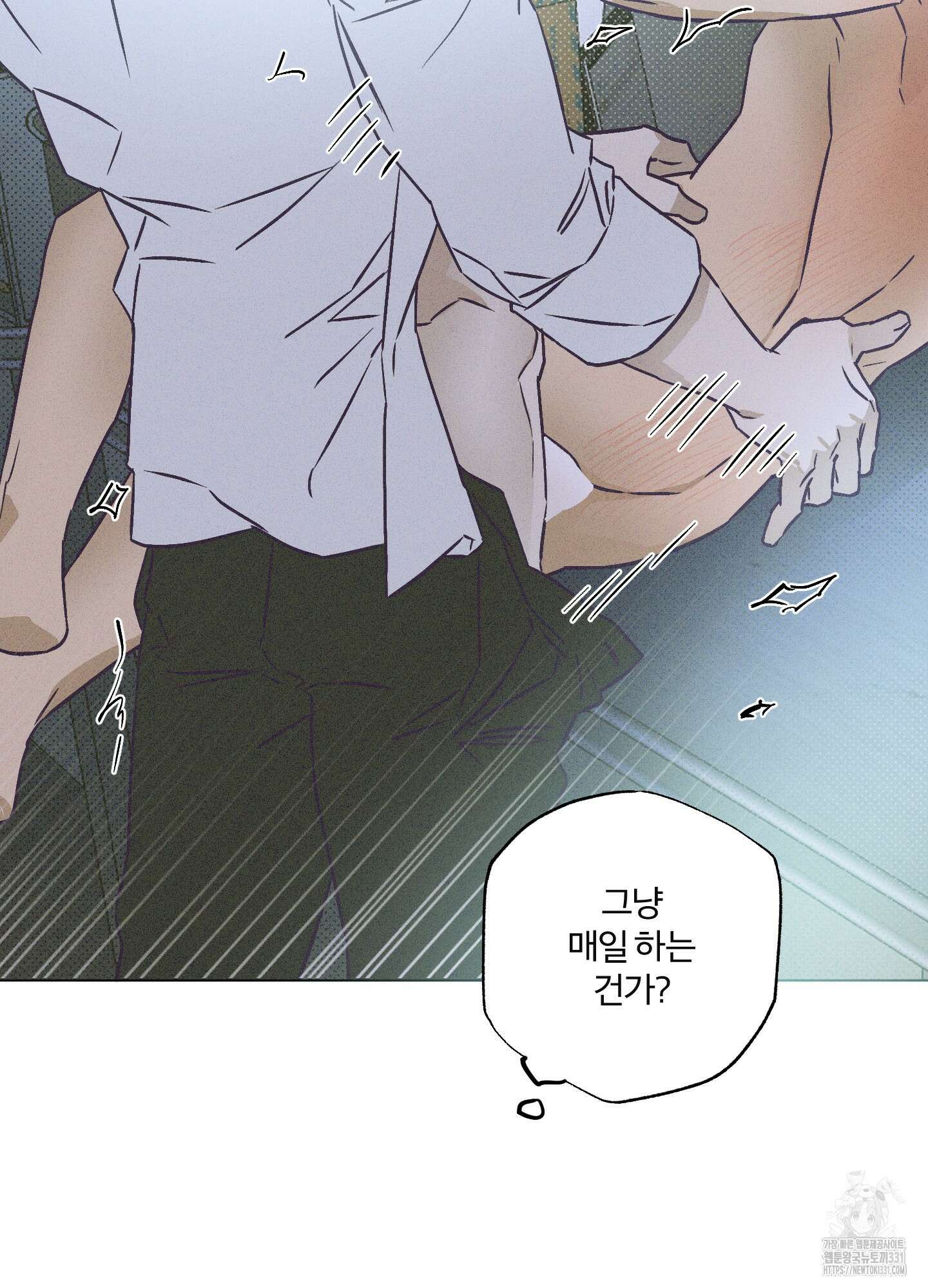 프리즌 블랙퍼스트 16화 53