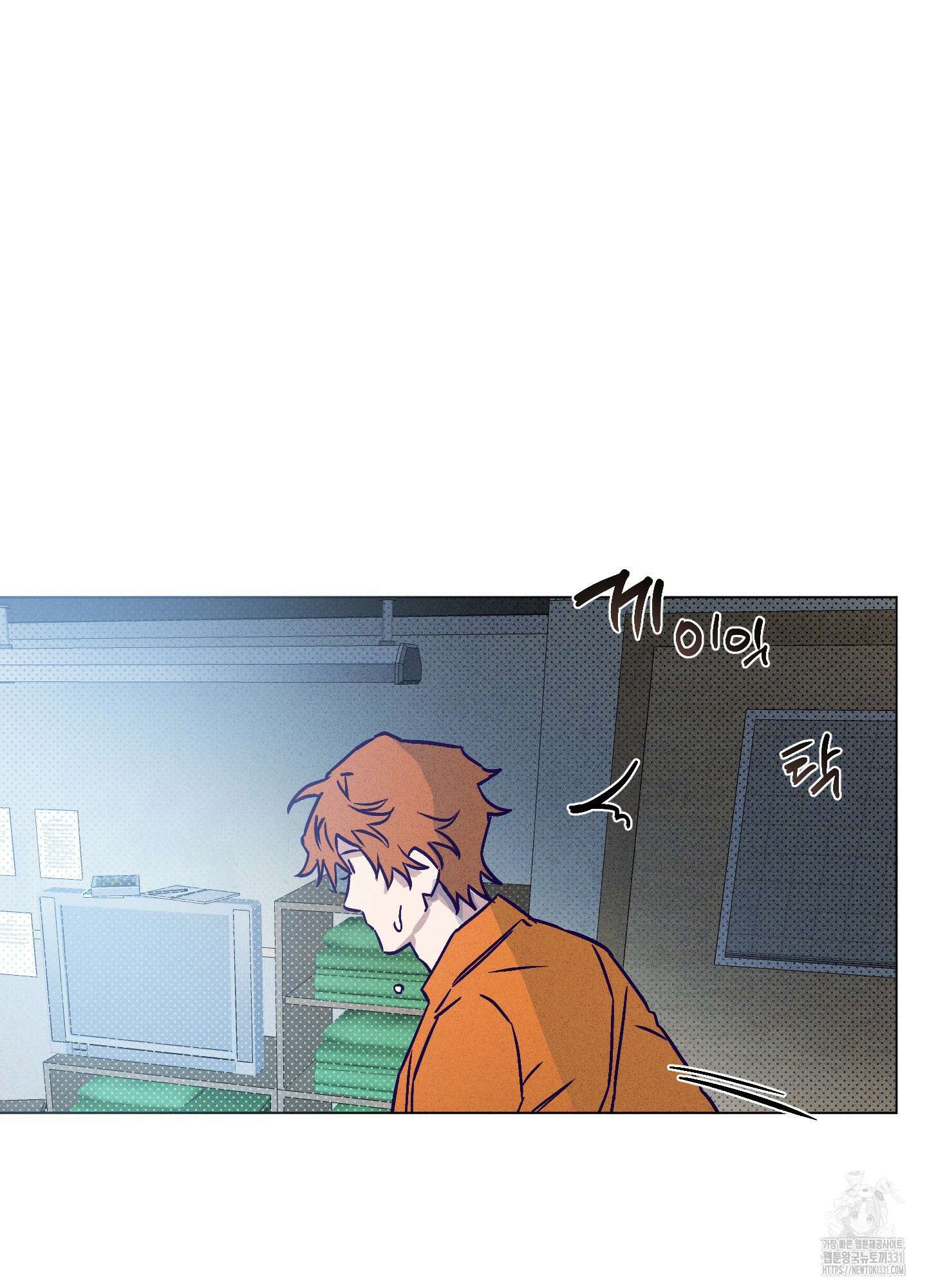프리즌 블랙퍼스트 16화 61