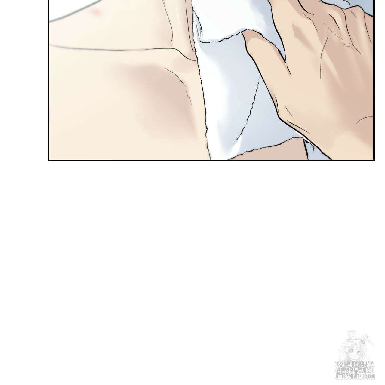 모두에게 친절한 너는 왜 38화 11