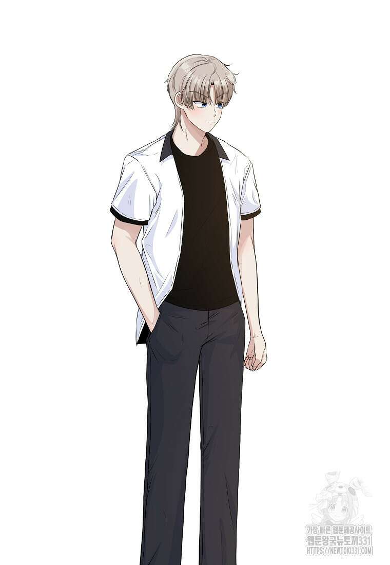 8470원만 주면 키스해 주는 놈 25화 42