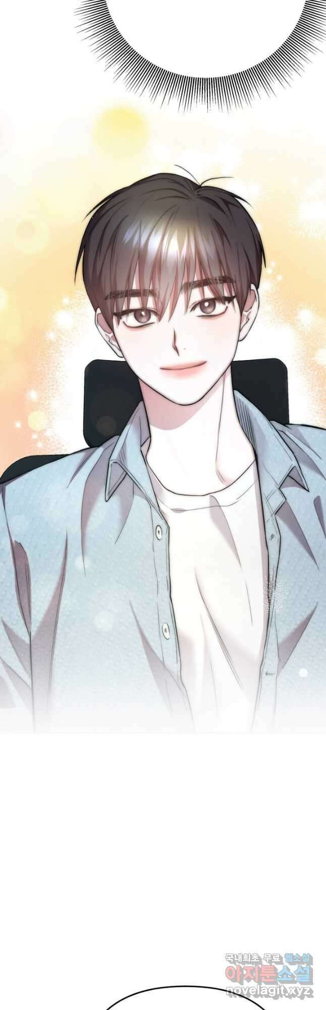 연기 천재, TOP 아이돌! 37화 11