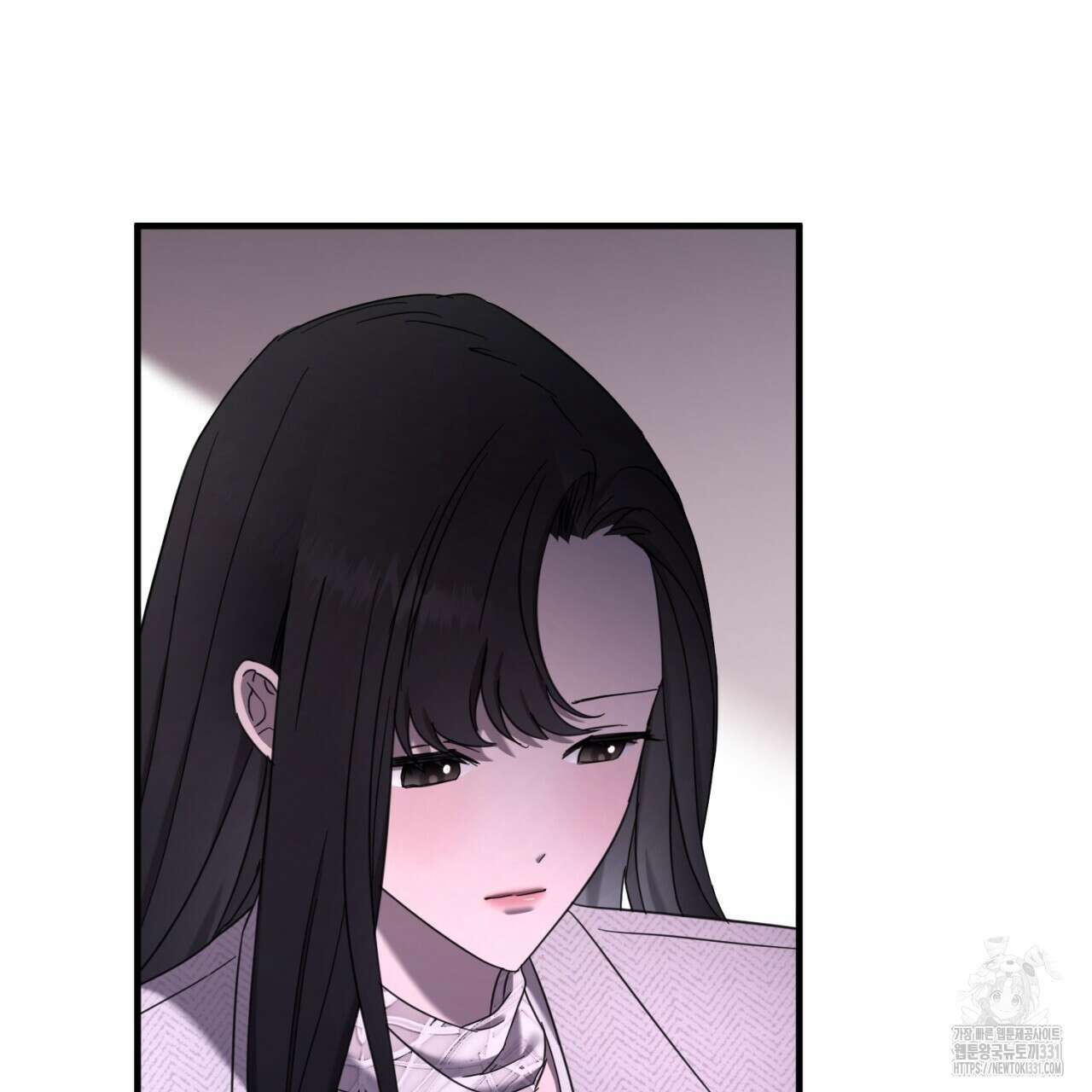 도미넌트 캐슬 18화 13