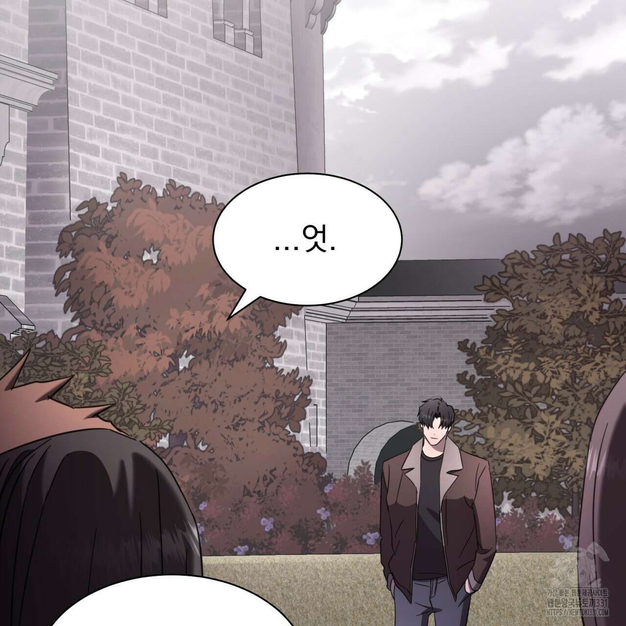 도미넌트 캐슬 18화 22