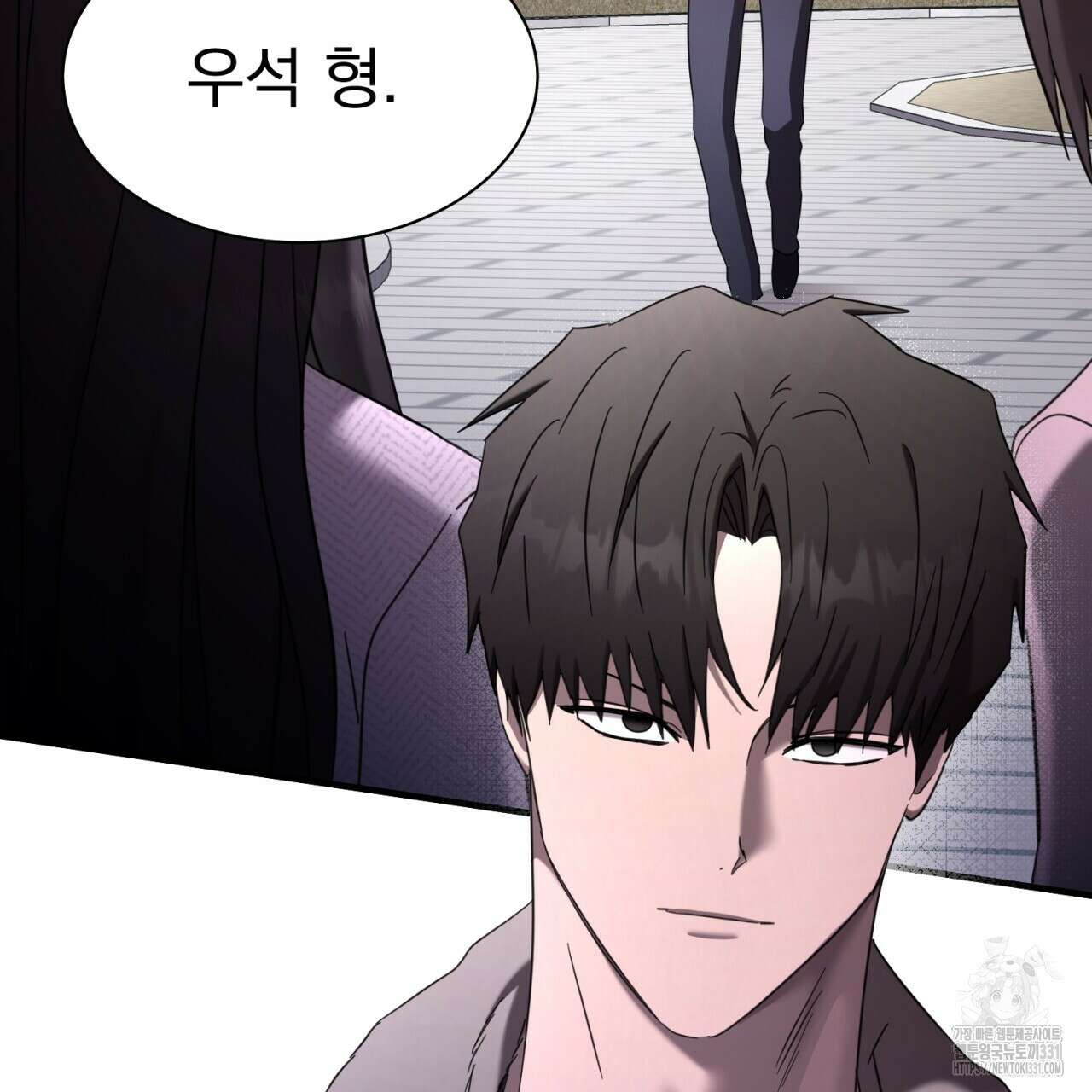 도미넌트 캐슬 18화 23