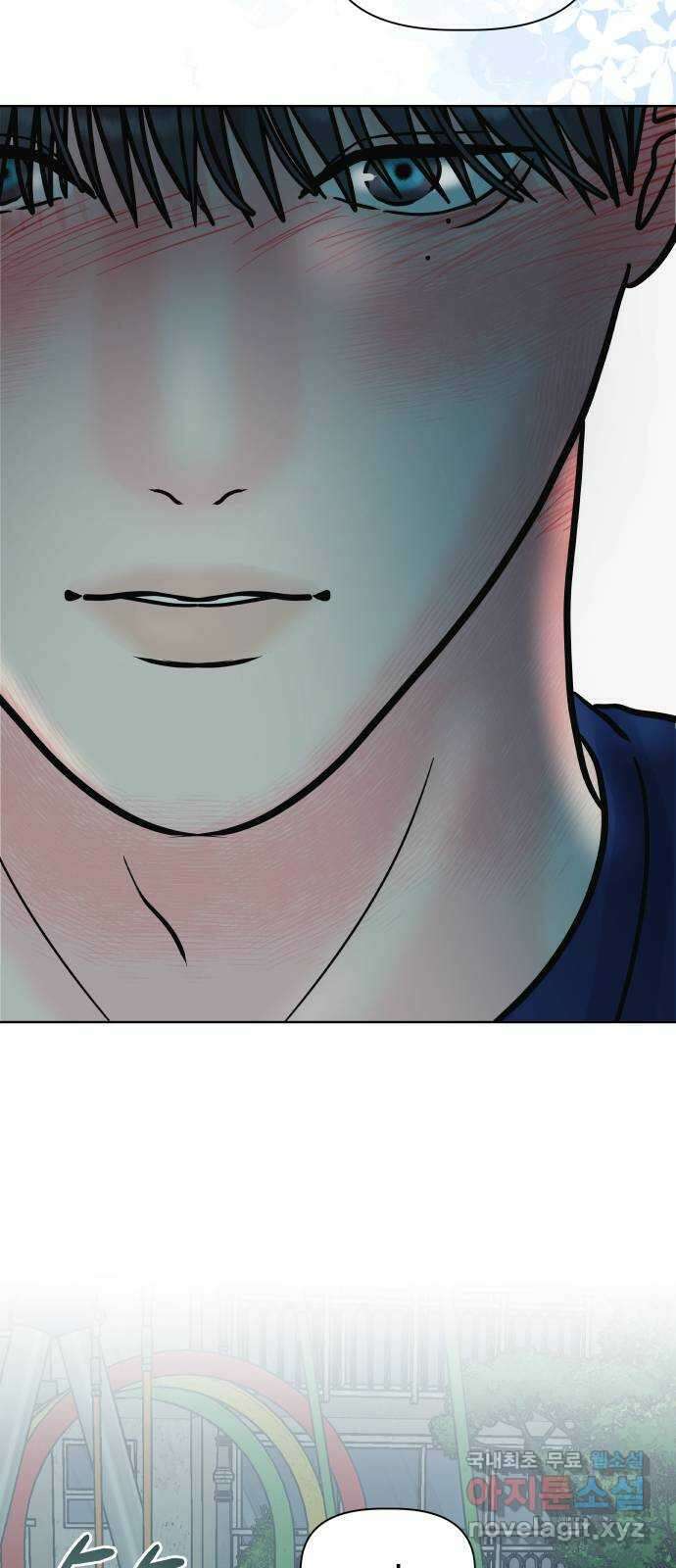 센스제로 25화 15