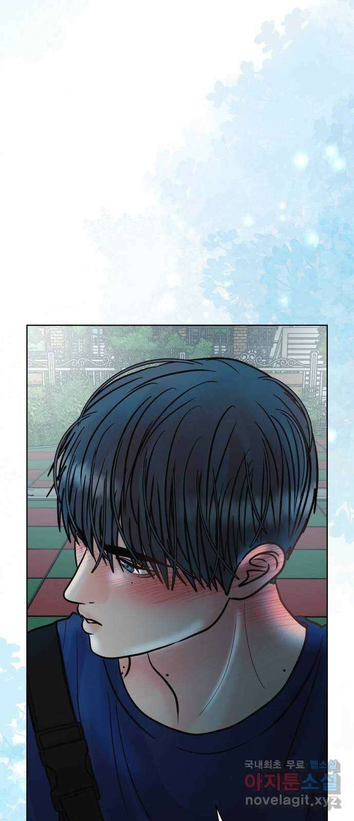 센스제로 25화 22