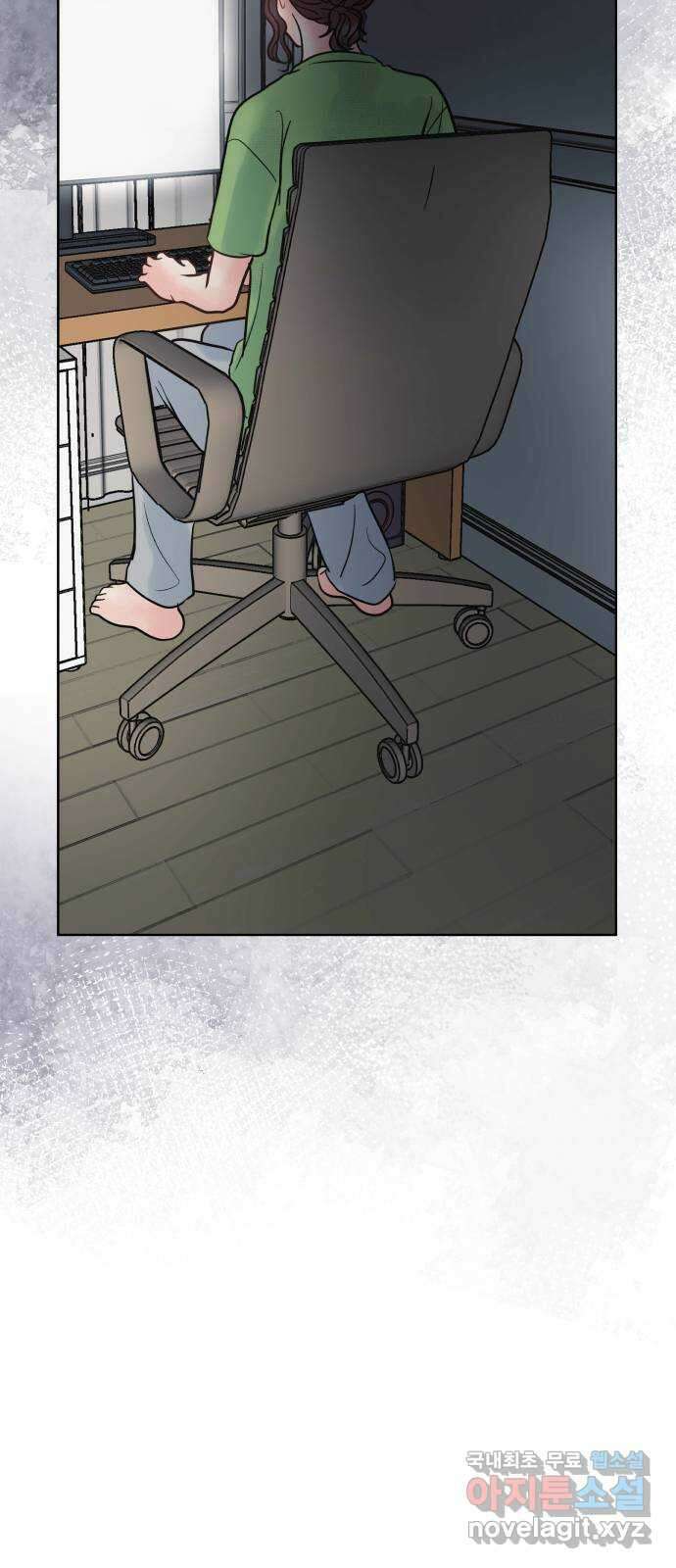 센스제로 25화 68