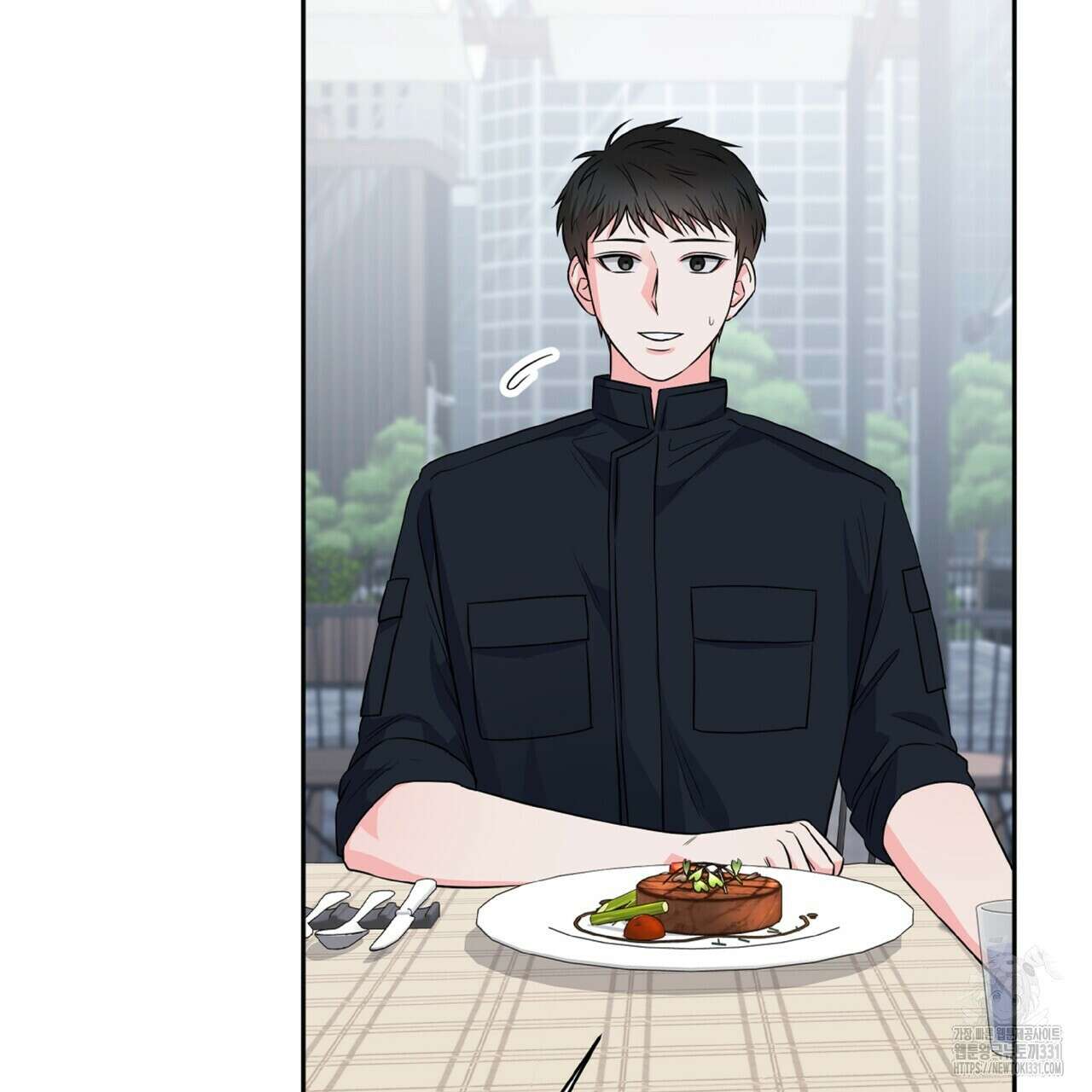 혐오 만세 23화 14