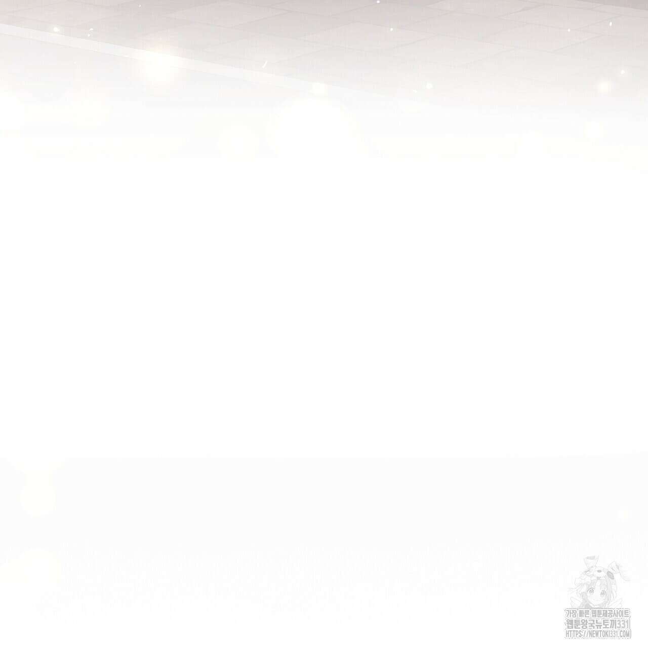 혐오 만세 23화 36