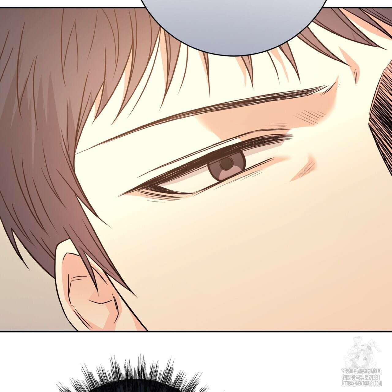 혐오 만세 23화 85