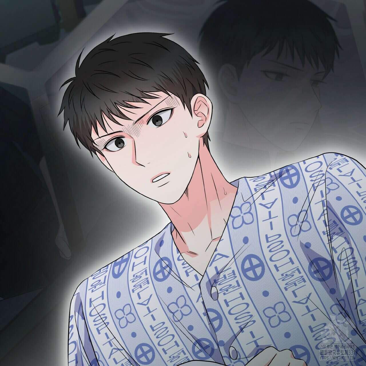 혐오 만세 23화 112