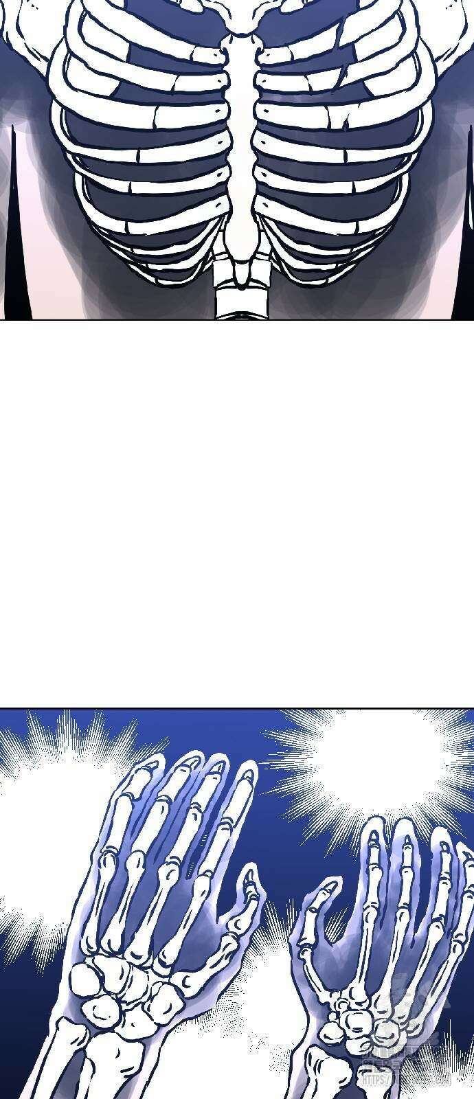 암살청과 2화 19