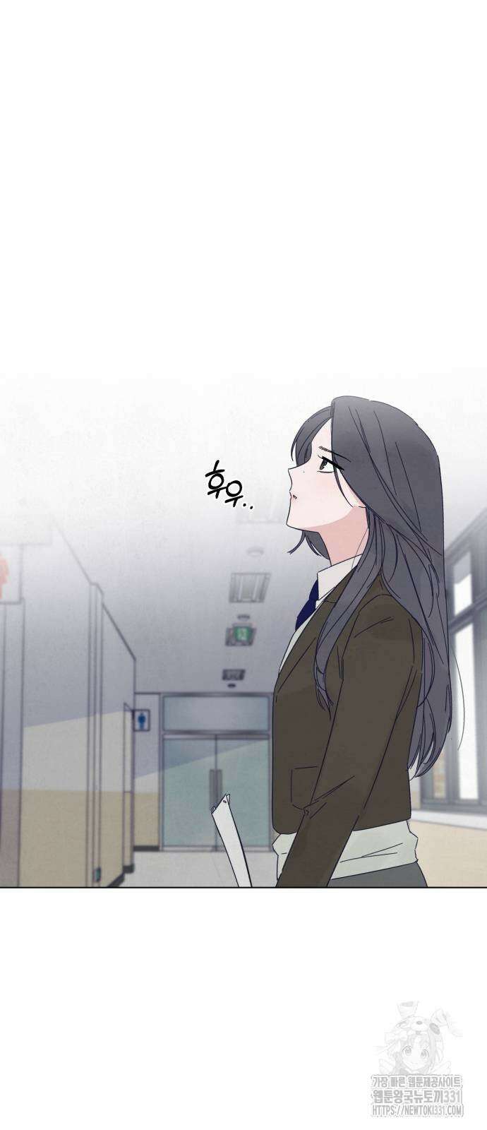 검은 인어 3화 9