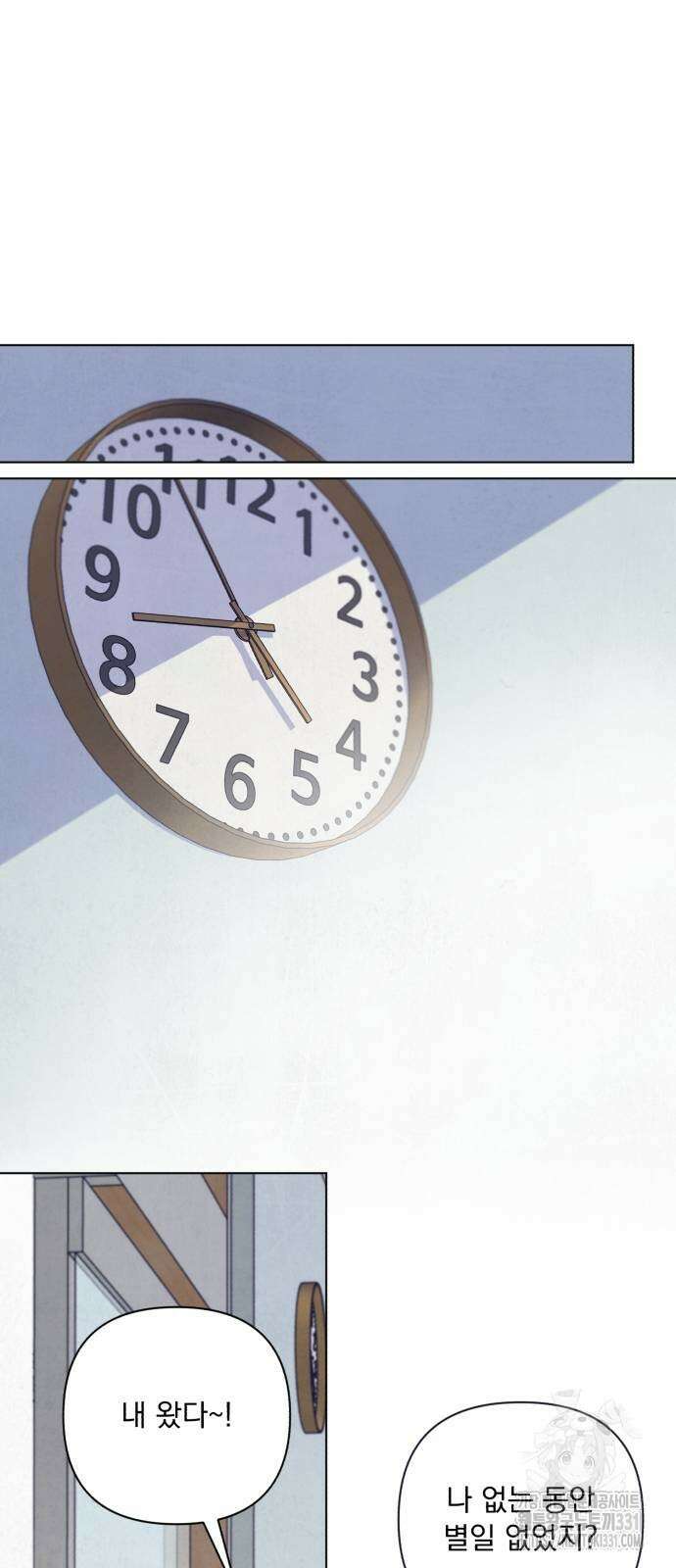 검은 인어 3화 30