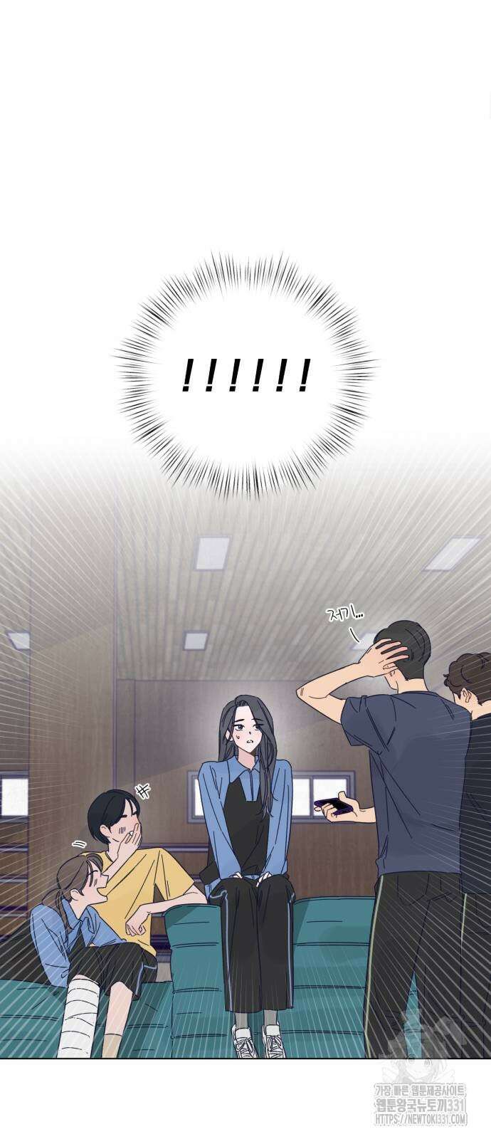 검은 인어 3화 65