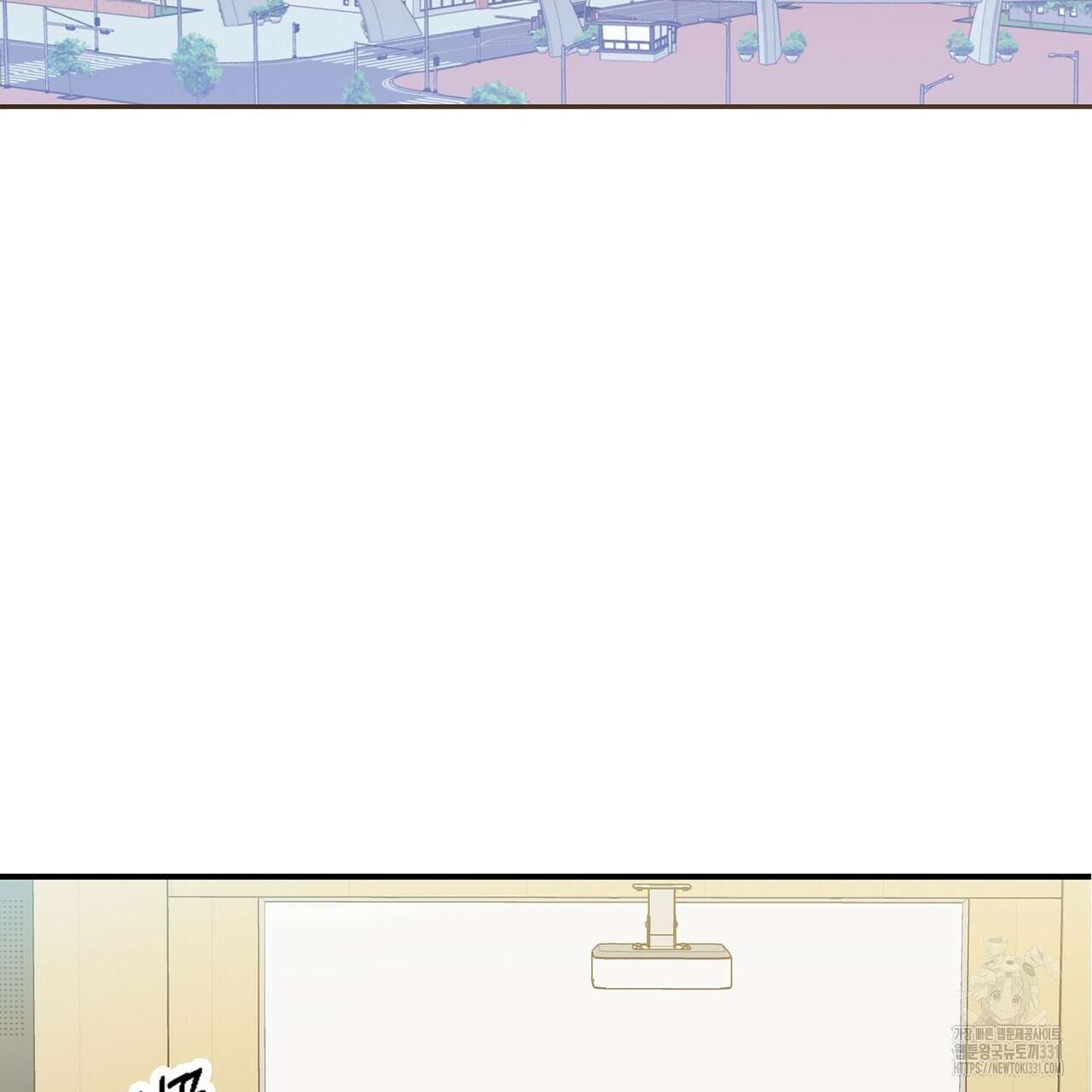 별님, 소원을 들어주세요 1화 3