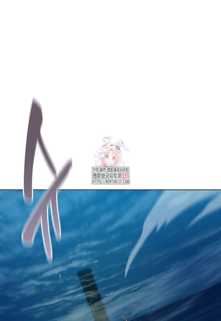 겜잘알 67화 1