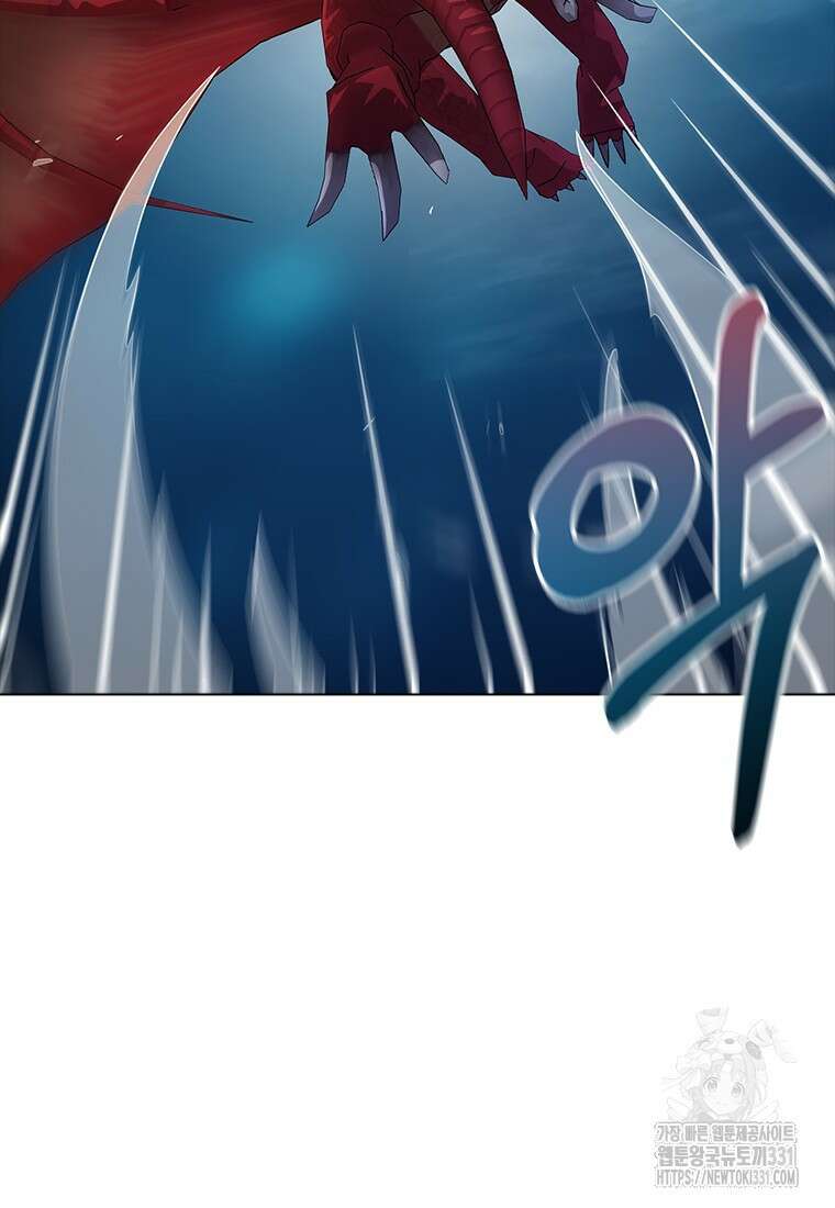 겜잘알 67화 7