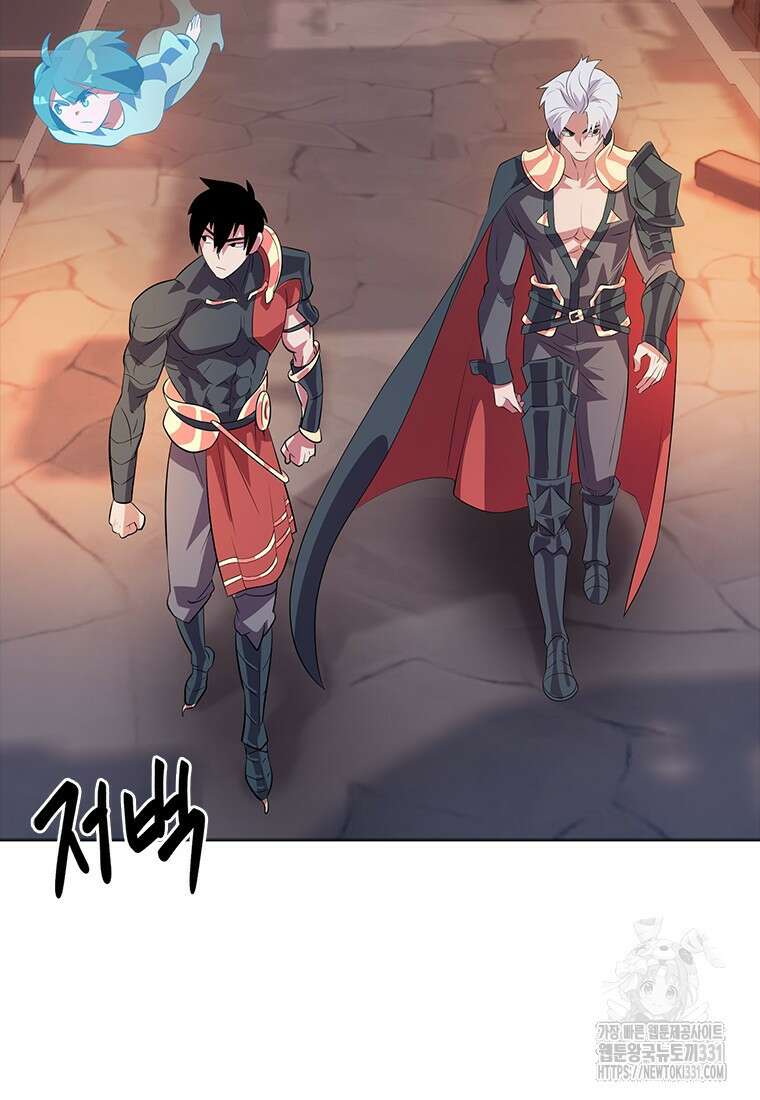 겜잘알 67화 14