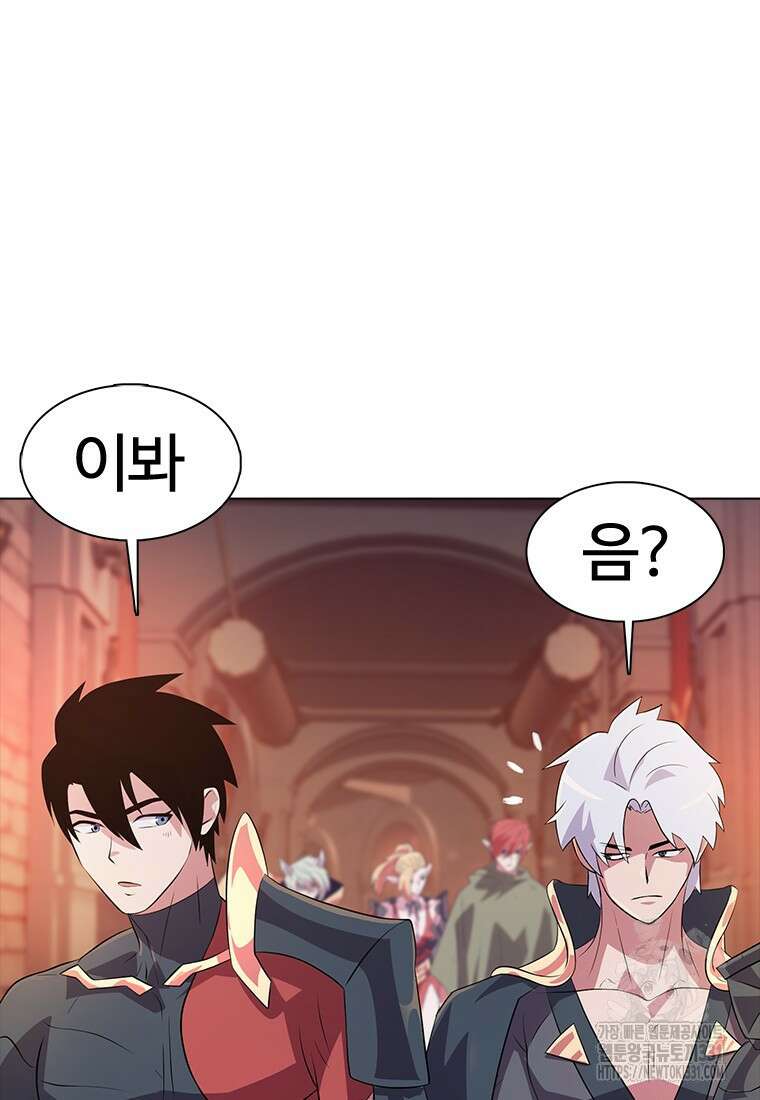 겜잘알 67화 15