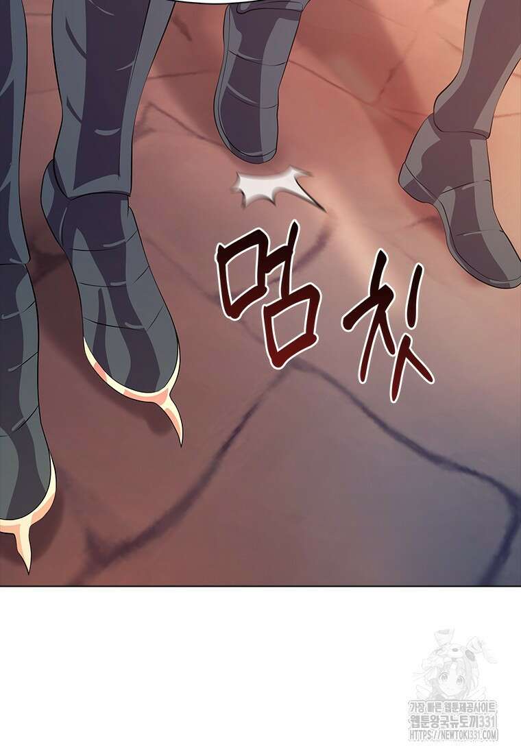 겜잘알 67화 27
