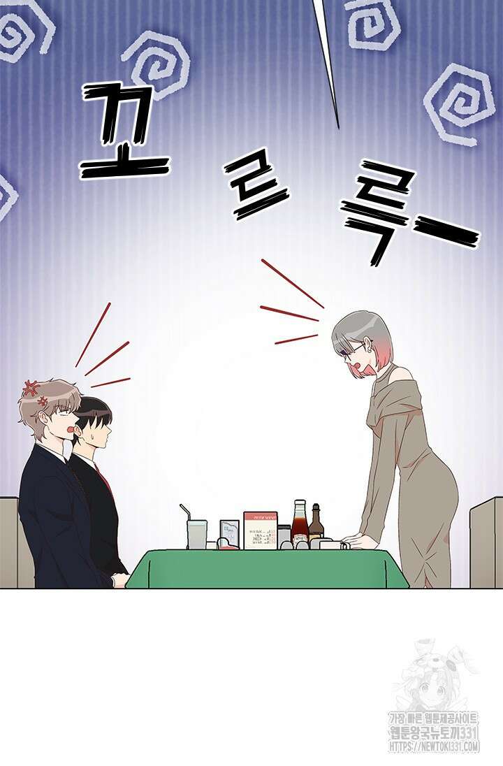 여자인 걸 왜 모르지 76화 16