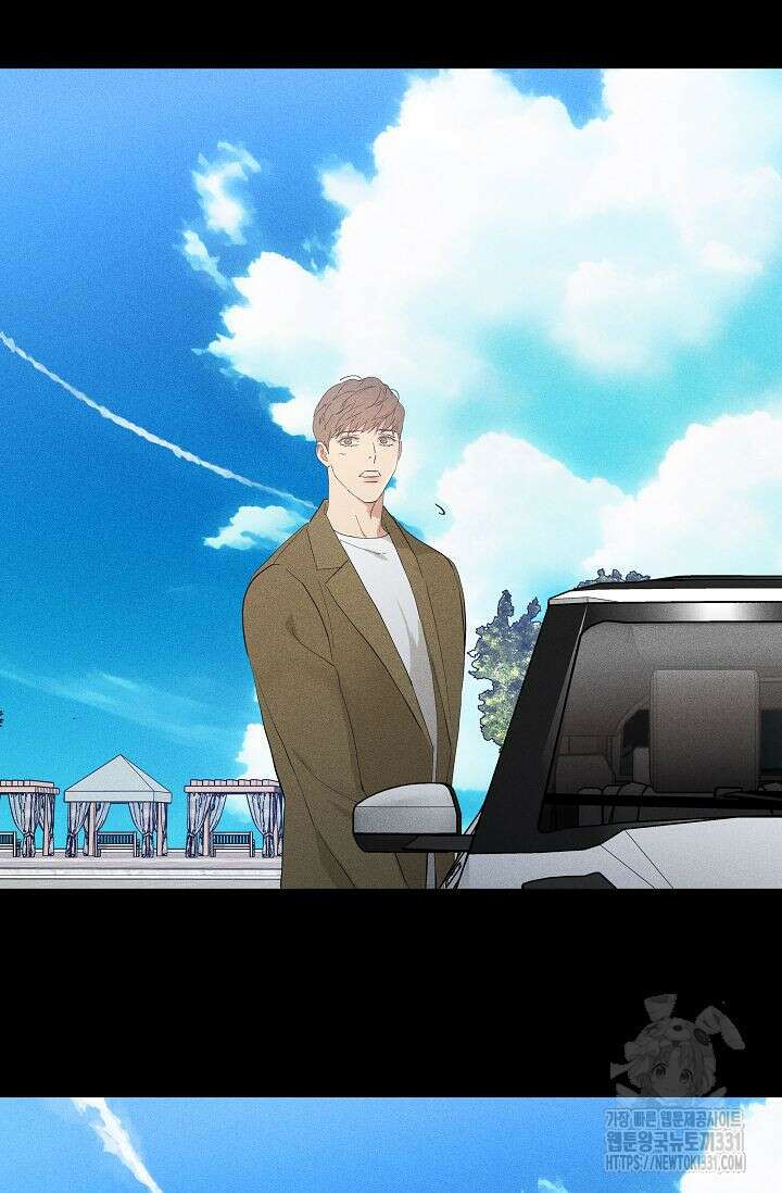 결혼하는 남자 77화 4