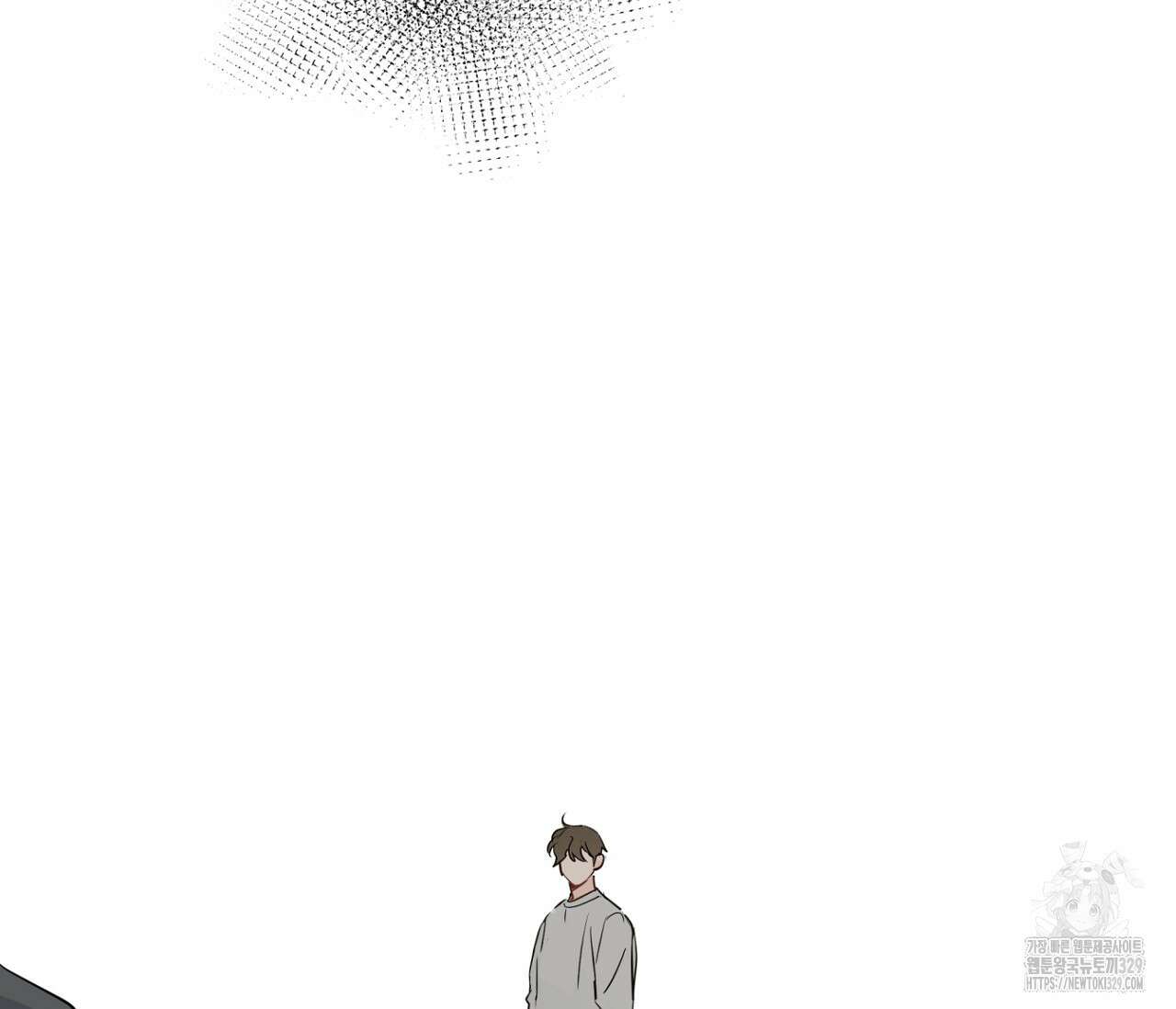 세 개의 점 외전 3화 35