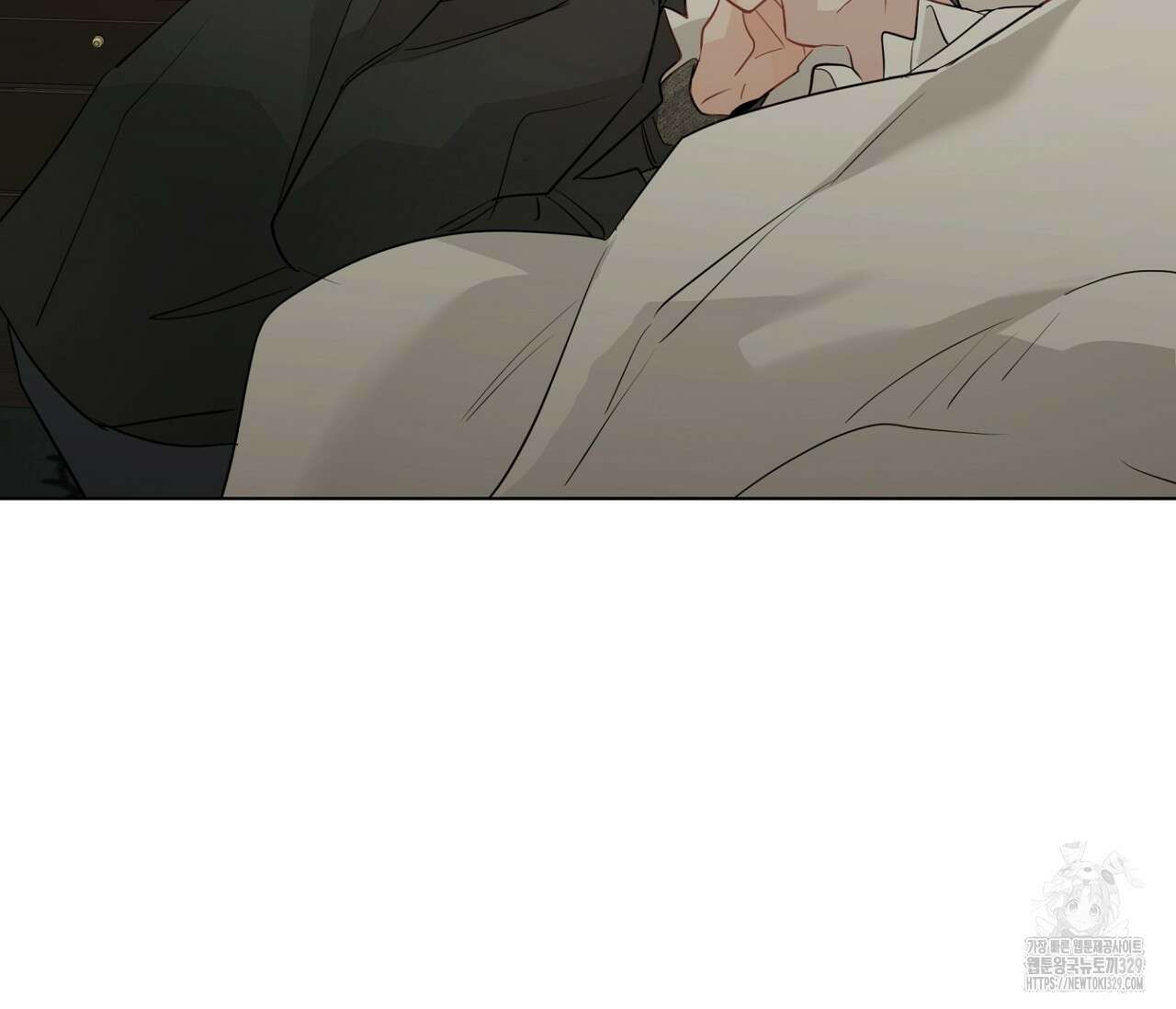 세 개의 점 외전 3화 91