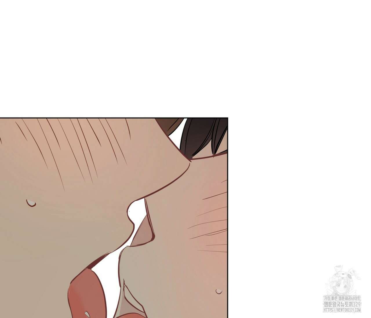 세 개의 점 외전 3화 94