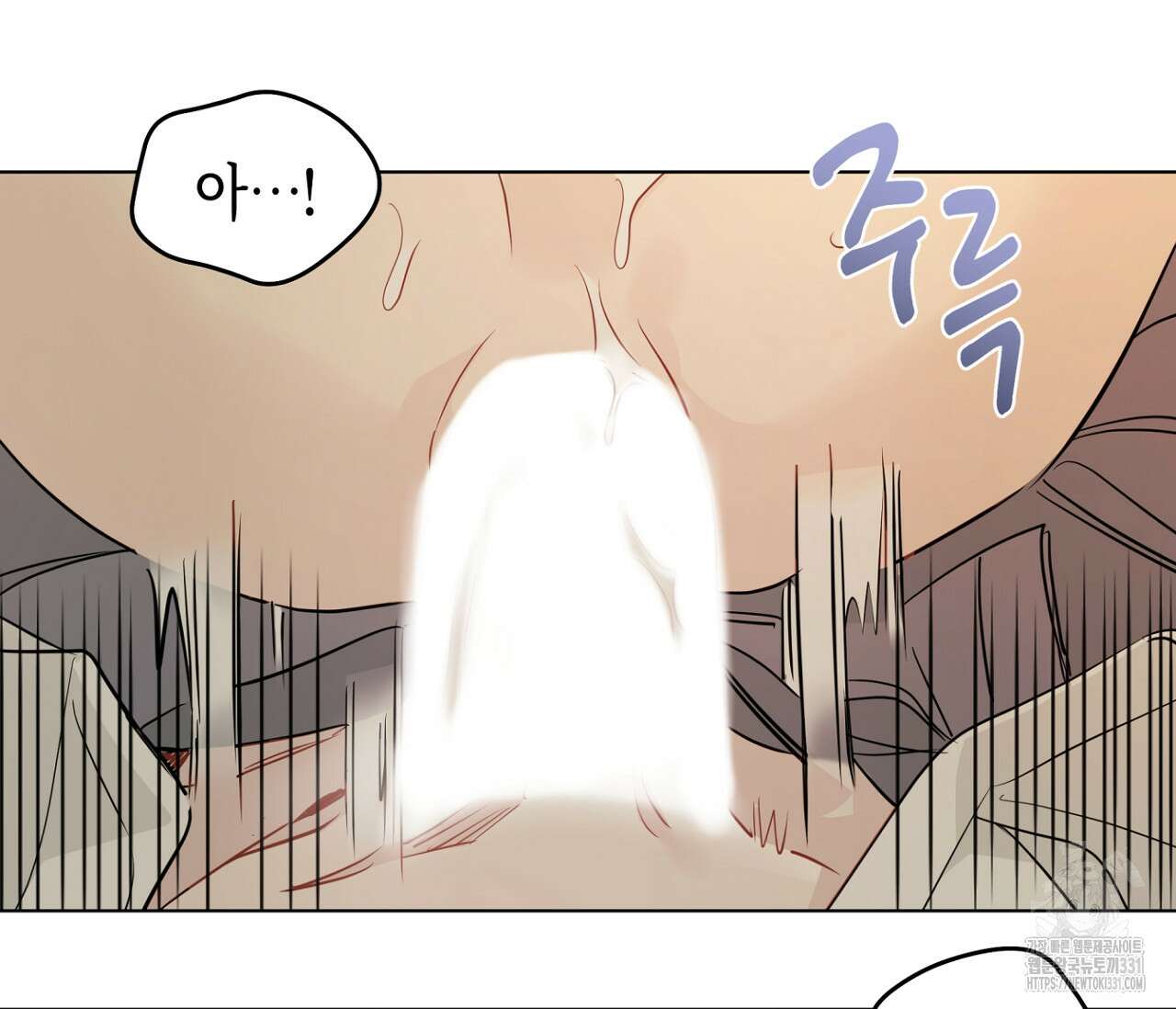 세 개의 점 외전 5화(완결) 6