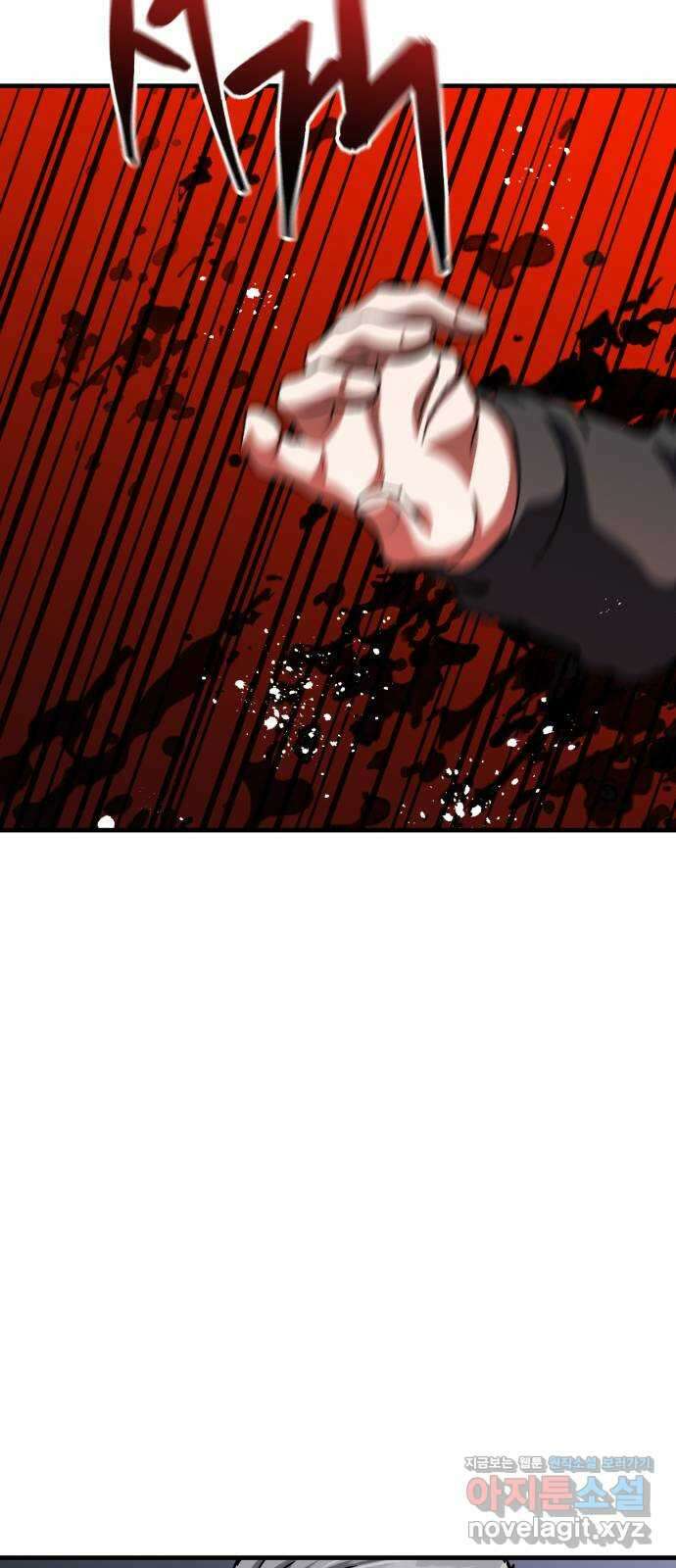 킬링킬러 88화 닮은 사람 46