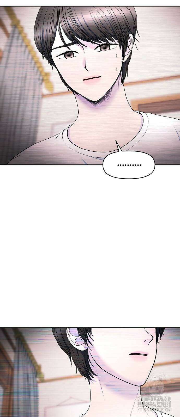 망돌의 사생 16화 2