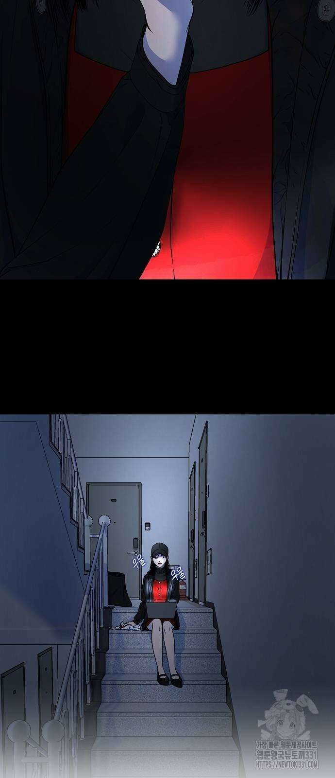 망돌의 사생 16화 10