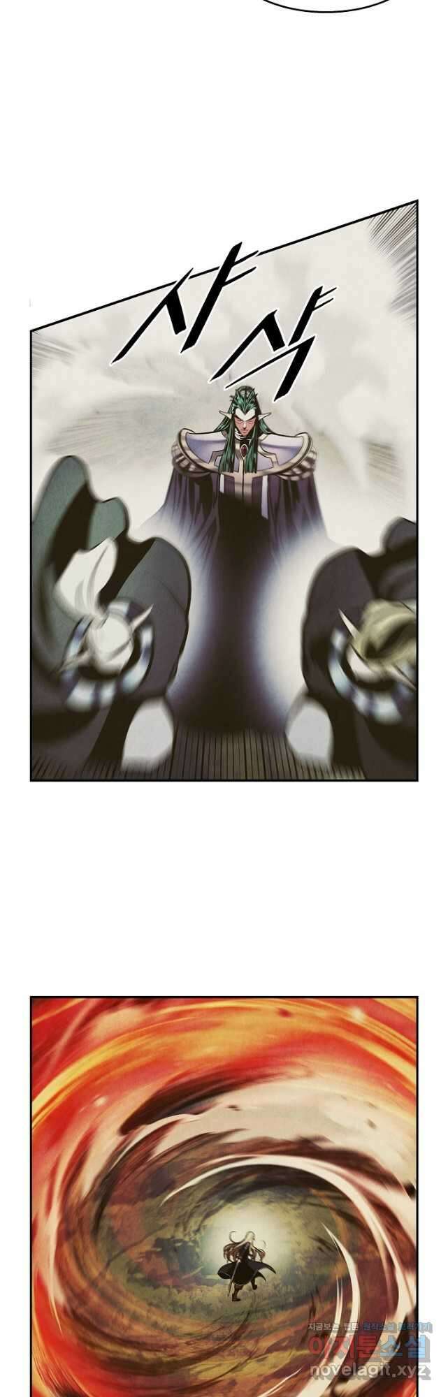 묵향 다크레이디 - 213화 3