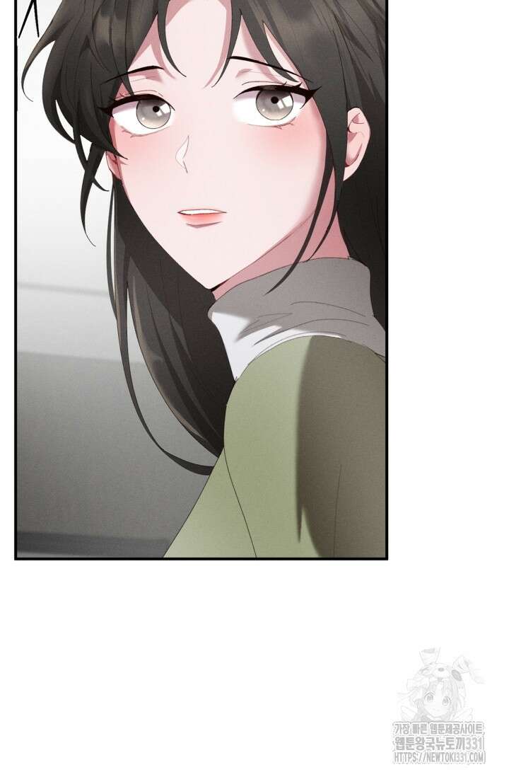 블러드 키스 23화 13